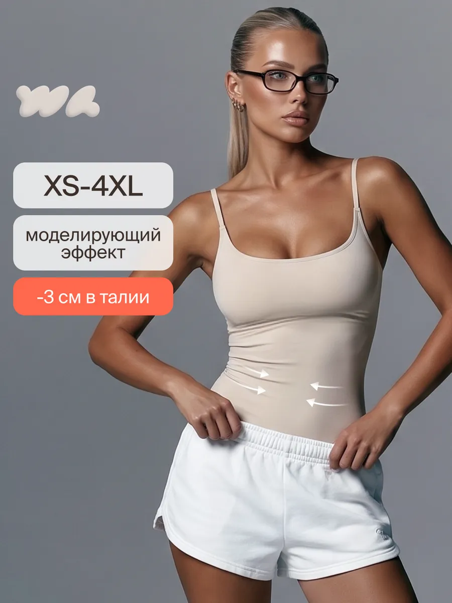 Майка
